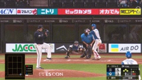 日ハム、マチャドから3点取ってサヨナラ勝ちwwwwwwwwww