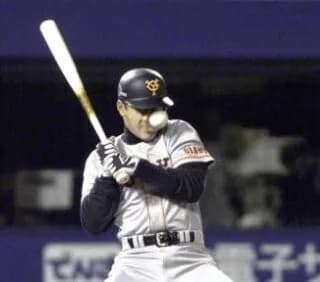 チーム別与死球数、第1位阪神タイガース(27つ) ← これ