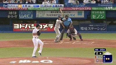 【ヤクルト対巨人17回戦】巨人・中山礼都、ヤクルト・ランバートから第4号ソロホームラン!リードを再び2点に広げる!!!!!!!!!!!!