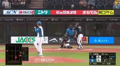 【日本ハム対オリックス20回戦】オリックス・中川圭太、日本ハム・山崎福也から第11号同点ソロホームラン!!!!!!!!!!!!!!!!