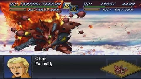 なんでRPGって味方と敵のHPの上限が桁で違うの?