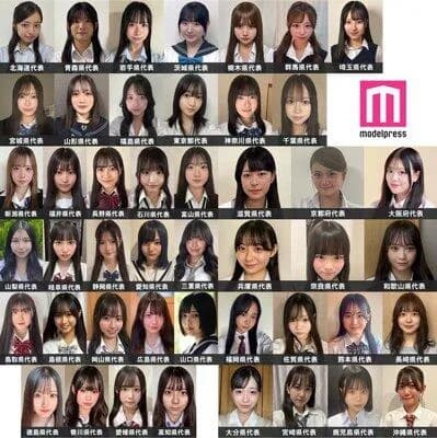 【画像】日本一かわいい女子高生2025の都道府県代表、発表されるwwwwwwwwww