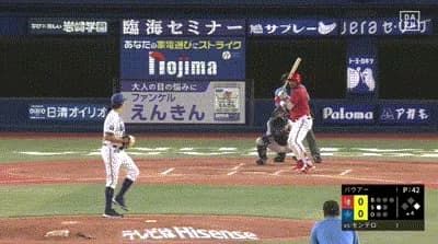 【DeNA対広島20回戦】広島・モンテロ、DeNA・バウアーから第9号先制2ランホームラン!!!!!!!!!!!!!!