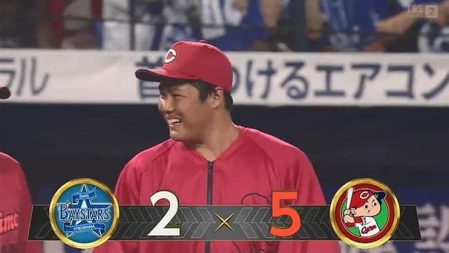 【DeNA対広島20回戦】広島が鬼門・ハマスタで今季初のカード勝ち越し!3位・DeNAに3ゲーム差!ファビ&モンが今季2度目のアベック弾!高が7回2失点で2勝目!