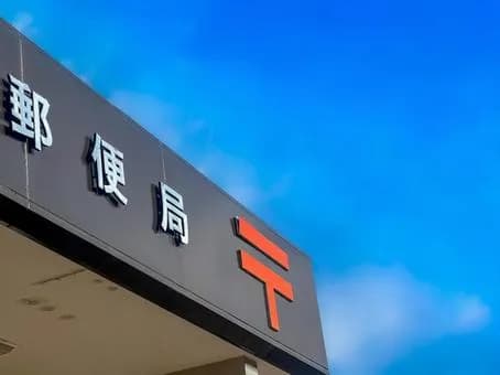 【悲報】病院、銀行、郵便局みたいな社会インフラが軒並み土日祝にやってないのはマジで謎だよな?wwwwwwwwwwwwwwww