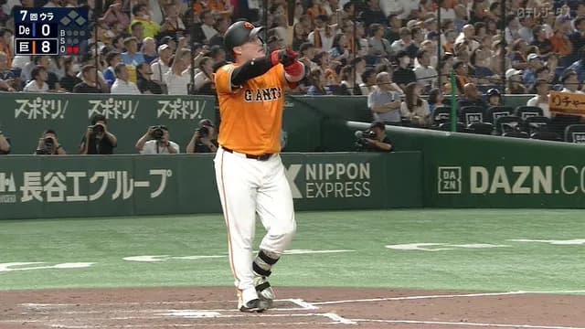 リチャード、今日もホームラン! ダメ押しスリーラン確信歩き