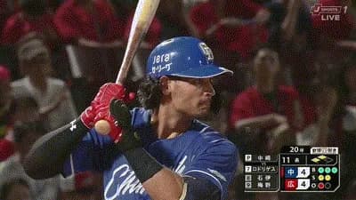 【広島対中日21回戦】中日、延長11回1アウト二三塁からロドリゲスのタイムリーで勝ち越し!!!!!!!!!!!
