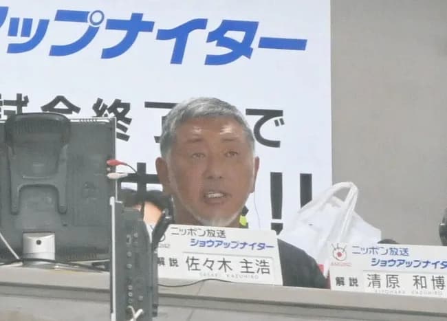 清原和博さん、セ・リーグの打率3割打者不在に「昔は低くて2割5分だった。今は2割前後がゴロゴロいて寂しい」