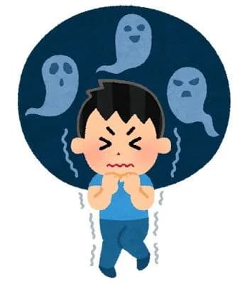 結局のところ「幽霊」って実在すんの?