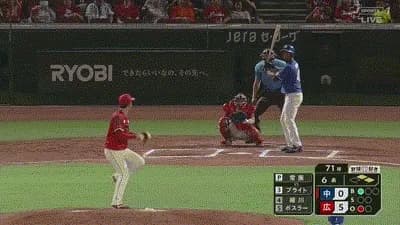 【広島対中日23回戦】中日・ブライト健太、広島・常廣から第3号3ランホームラン!2点差に迫る!!!!!!!!!!!!!!!!!