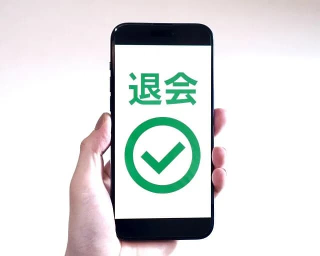 【物価高騰】買わなくなったもの、支払いをやめたサービス挙げてけ