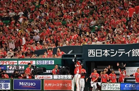 ホークス9月17日の西武戦から「鷹祭 SUMMER BOOST 2025」の特別ユニホームを着用して臨むことを発表!