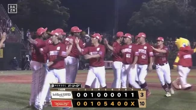 【楽天対ソフトバンク18回戦】楽天が10-3でソフトバンクに快勝!岸孝之が史上22人目400戦先発登板で通算170勝目!ボイト来日初満弾!ソフトバンクは4連敗