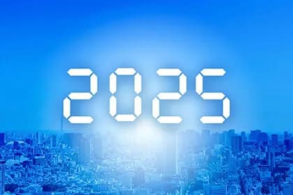 【悲報】2025年、あと3ヶ月で終わるのに流行語候補がガチで無い模様wwww