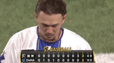 【逆転負け】Deファン集合