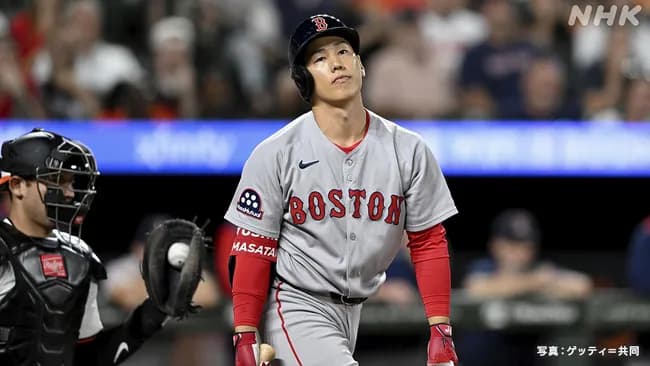 (指)吉田正尚 .226 2HR OPS .616