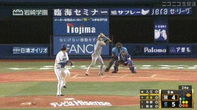 【DeNA対阪神19回戦】DeNAが5-4で阪神に逆転勝利!阪神戦の連敗7で止める!オースティン決勝6号ソロ!松尾同点4号2ラン!知野が2年ぶり弾!森唯は移籍後初の先発勝利!