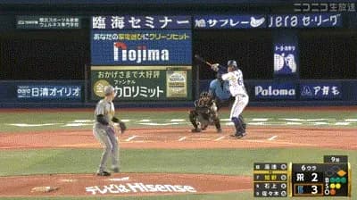 【DeNA対阪神19回戦】DeNA・知野、阪神・湯浅から今季第1号2ランホームラン!リードを3点に広げる!!!!!!!!!!!!