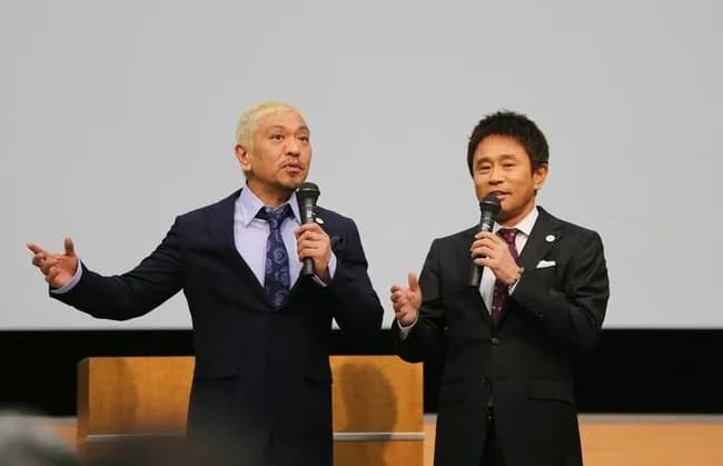 松本人志の「嫌なら見るな」路線はもはや通用しない…新チャンネルで「テレビ復帰はむしろ遠のく」といえるワケ