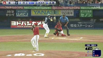 【ヤクルト対広島17回戦】ヤクルト・村上、広島・森から第11号ソロホームラン!!!!!!!!!!!!!