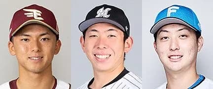 パリーグ新人王、宗山塁(楽天)寺地隆成(ロッテ)柳川大晟(ハム)の3人に絞られる