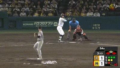 【阪神対巨人23回戦】阪神、3回裏1アウト一三塁から佐藤輝明のタイムリーで1点勝ち越し!!!!!!!!!!!!