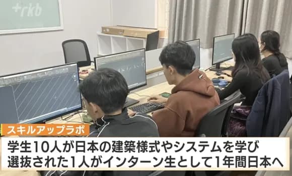 【悲報】日本、もう犯罪増えようが外人入れないと国家を維持できない・・・・・・・・・・