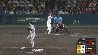 【阪神対巨人24回戦】阪神、7回裏2アウト二三塁から中野拓夢の2点タイムリーツーベースで同点に追いつく!!!!!!!!!!!!!!