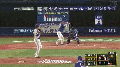 藤浪、上林に死球