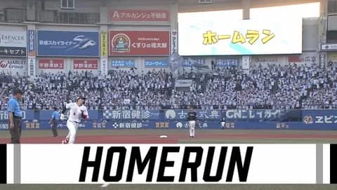 友杉、今度こそ正真正銘プロ第1号ホームランきたぁぁぁぁ!!ロッテ、リードを3点に広げる!