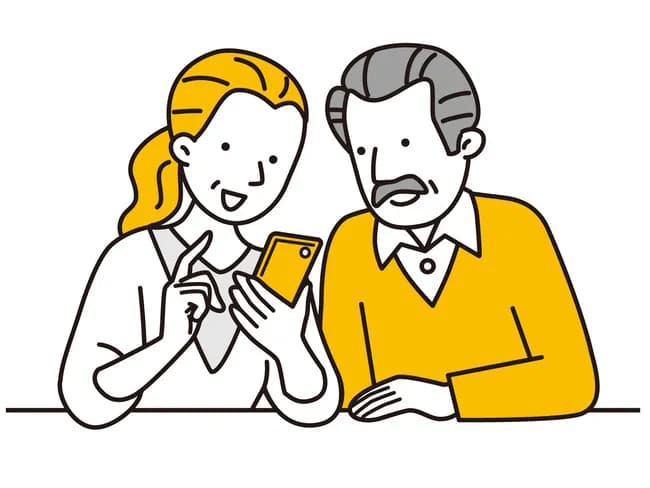 結婚して25年経ったんだが