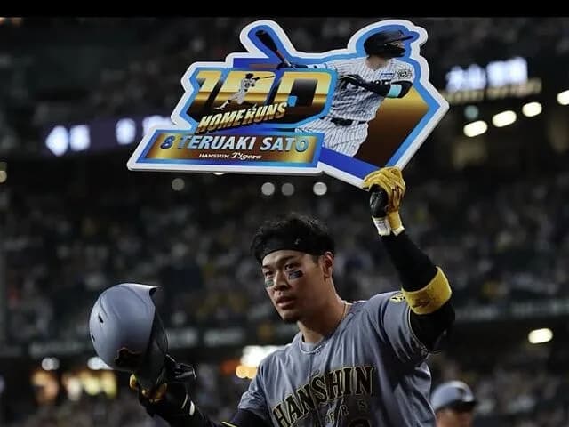 【週刊実話】阪神・佐藤輝明、今オフにメジャー挑戦へ 大谷、佐々木と同じ“プロ5年目”のジンクス発動か