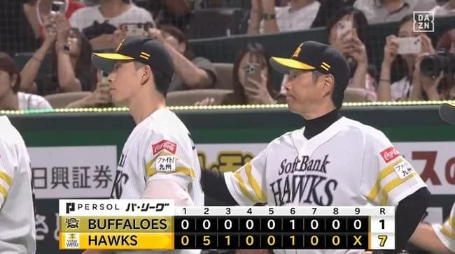 【ソフトバンク対オリックス16回戦】ソフトバンクが7-1でオリックスに連勝!日ハムと2ゲーム差!本拠地オリックス戦12連勝!大関6回1失点で12勝目!2回6安打集中5得点!