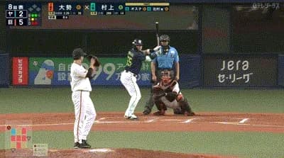 村上宗隆、33試合で15本wwwwww