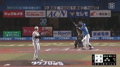 【ロッテ対日本ハム19回戦】日本ハム・郡司、ロッテ・木村から第7号先制ソロホームラン!!!!!!!!!!!!