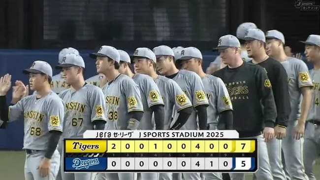 【中日対阪神20回戦】阪神が中日の猛追を振り切りⅯ4!佐藤輝の先制36号2ラン!森下&近本の追撃適時打など7点も細川に3ラン被弾 中野が8回に好守