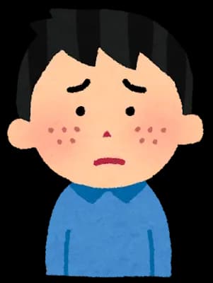 粉瘤潰して中身抜いたんだけど、毎日膿が出る