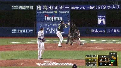 村上 35試合でホームラン18本シーズン72本ペース