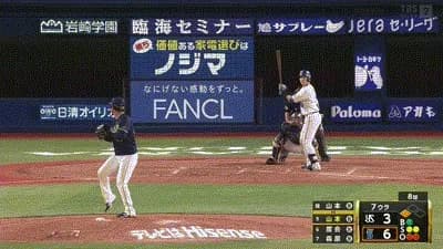 【DeNA対ヤクルト19回戦】ヤクルト・岩田、落球…