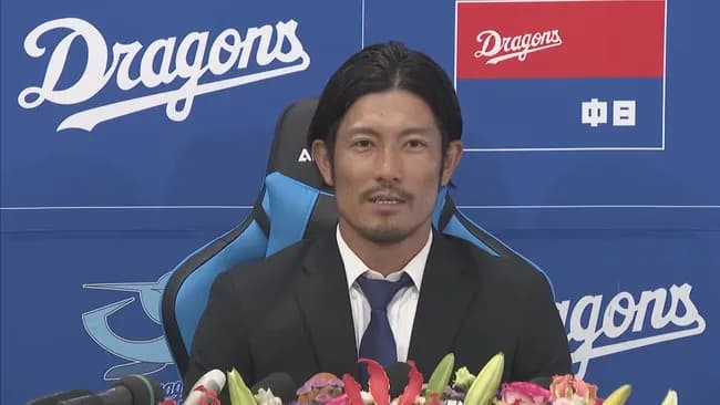 祖父江大輔(名古屋市出身、愛知高校、愛知大学、トヨタ自動車、中日ドラゴンズ)