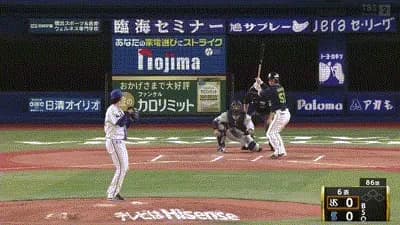 【DeNA対ヤクルト20回戦】ヤクルト・濱田太貴、DeNA・竹田から第2号先制ソロホームラン!!!!!!!!!!!!!!!!!