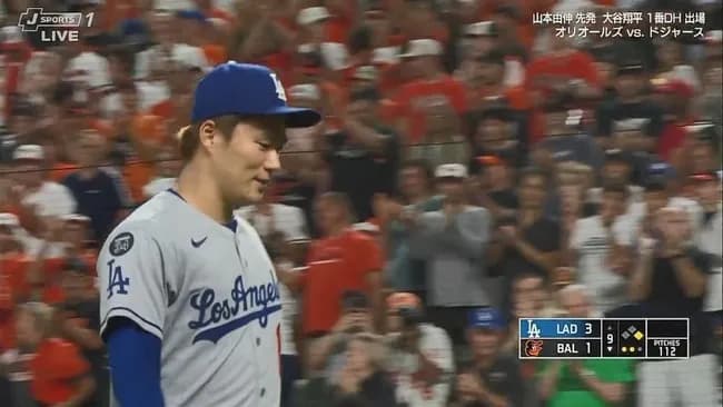 山本由伸さんに追加したい特殊能力wwwwwwwwwwwwwwwwwwwwwwww