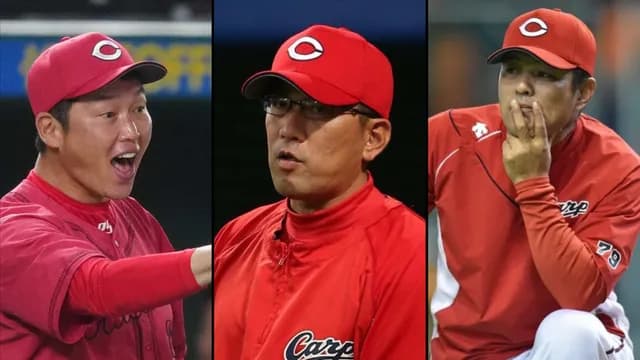 今のカープにベストな監督は?←ちなCの中で意見別れる。
