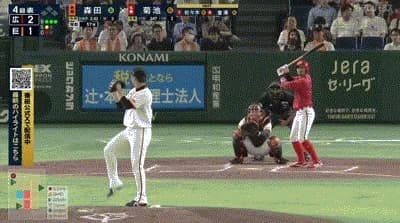 【巨人対広島21回戦】広島・菊池、巨人・森田から第4号ソロホームラン!リードを2点に広げる!!!!!!!!!!!!