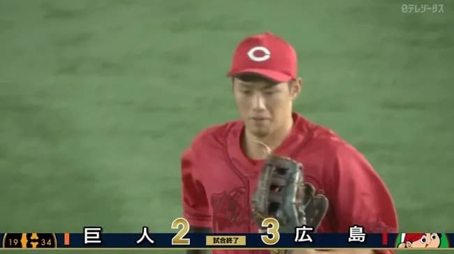 【巨人対広島22回戦】広島が3-2で巨人に勝利し連敗6でストップ!ビジター連敗も7でストップ!9回に中村奨成が決勝弾!巨人は連勝4でストップ&勝率5割に逆戻り