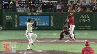 【巨人対広島22回戦】広島、3回表1アウト満塁からワイルドピッチで三塁ランナー生還し同点に追いつく!!!!!!!!!!!!!!