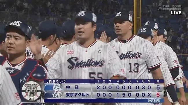 【ヤクルト対中日22回戦】ヤクルトが6-5で中日に勝利!3カードぶりに勝ち越し!オスナが決勝の満塁弾!吉村が7回2失点6勝目!中日は3カード連続負け越し
