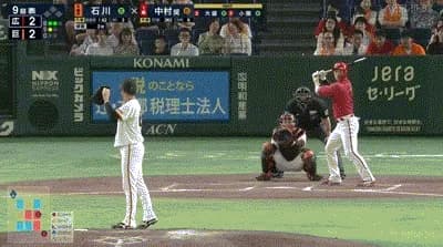 【巨人対広島22回戦】広島・中村奨成、巨人・石川達也から第7号勝ち越しソロホームラン!!!!!!!!!!!!!!!!!!!