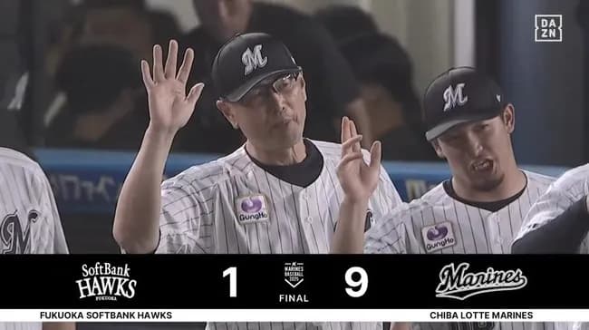 【ロッテ対ソフトバンク24回戦】ロッテが9-1でソフトバンクに快勝!西川史礁V弾!種市篤暉は今季初の3連勝!ソフトバンクは3連敗、大関が2回5失点KO