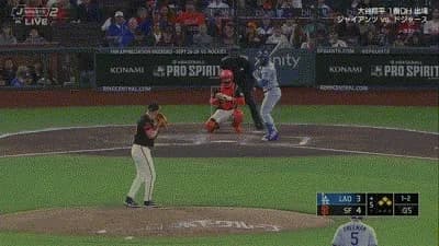 ドジャース、5回表無死満塁からテオスカー・ヘルナンデスの2点タイムリーツーベースで逆転!!!!!!!!!!!